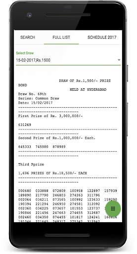 National Savings Prize Bonds :  Draw and Schedule скриншот 3