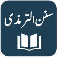 Sunan at Tirmidhi Shareef on 9Apps