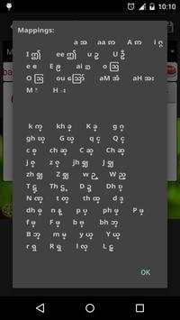 Myanmar text on picture screenshot 5