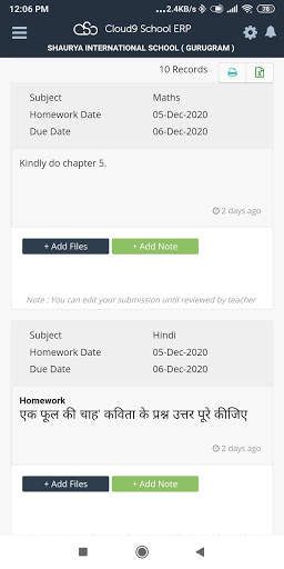 Cloud9 School App screenshot 7