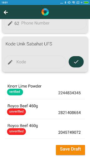 UFS скриншот 3