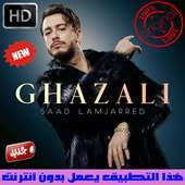سعد المجرد بدون نت Saad Lamjarred Ghazali 2018 on 9Apps
