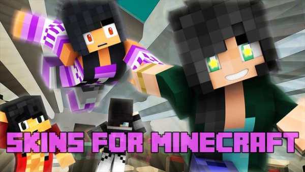 Aphmau Skins for minecraft screenshot 2