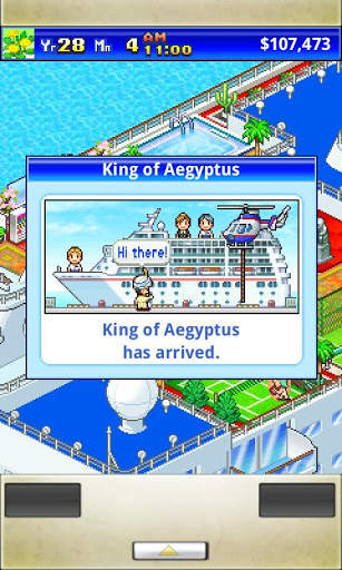 World Cruise Story Lite screenshot 3