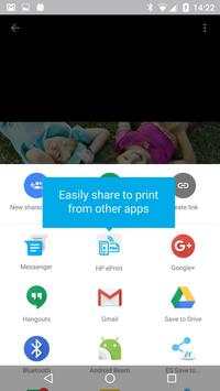 HP ePrint 1 تصوير الشاشة
