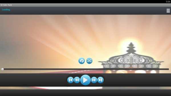 Dr Zakir Naik screenshot 3