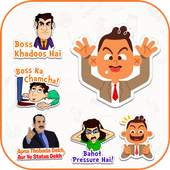 Funny Sticker & Funny WAsticker 1.0