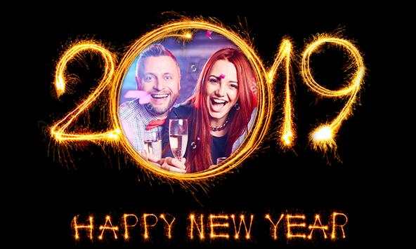 2019 New Year Frames screenshot 7