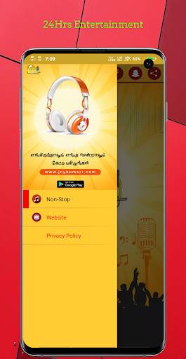 Radio Kumari 3D Digital screenshot 4
