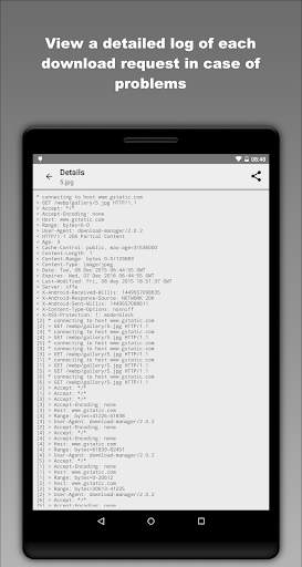 Download Manager 4 تصوير الشاشة