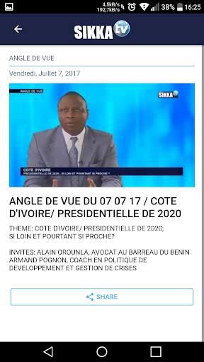 Sikka TV screenshot 3
