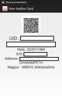 E Aadhaar Card Reader screenshot 3