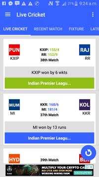 Live Cricket SL screenshot 1