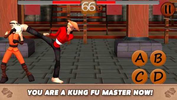 Kung Fu Fighting screenshot 2