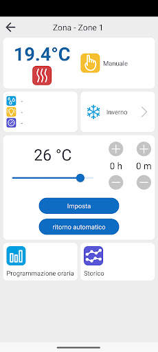 SweetHome Mobile screenshot 6