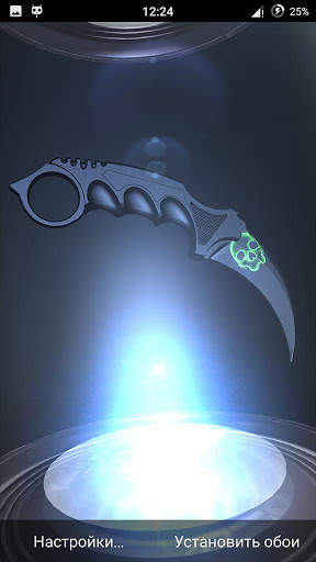 Karambit PRO Live Wallpaper screenshot 7