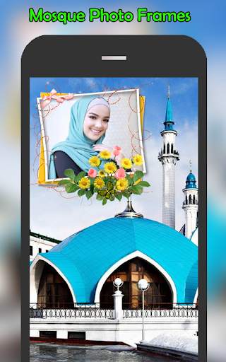 Mosque Photo Frames screenshot 1