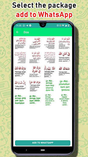 Islamic Sticker 2020 WAStickerApps for WhatsApp screenshot 6