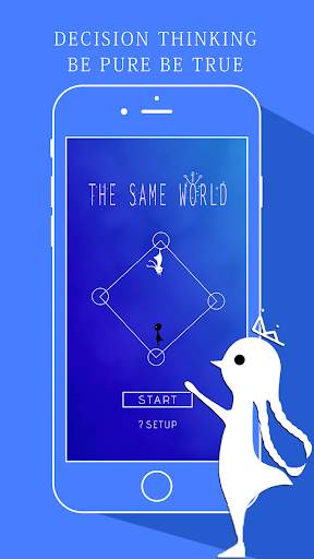 The Same World screenshot 8