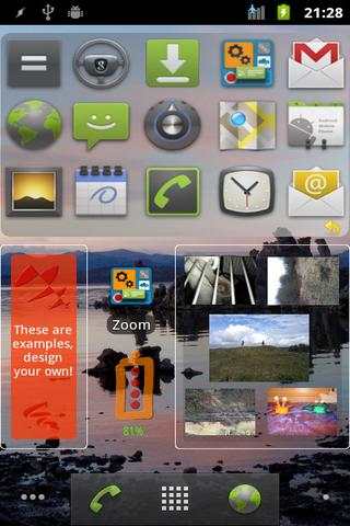 Zoom screenshot 1