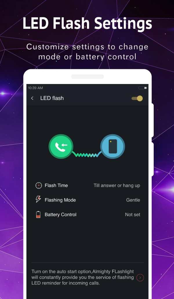 Brightest Flashlight screenshot 4