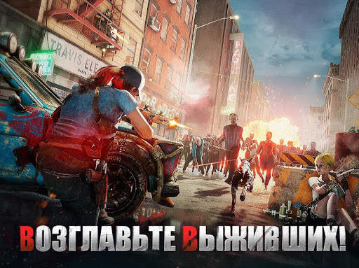 First Refuge: Z скриншот 4