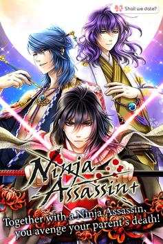 Ninja Assassin  screenshot 1