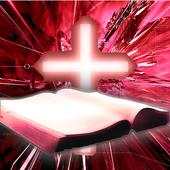 Bible Passages Live Wallpaper 1.0