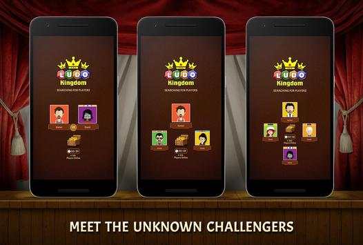 Ludo Kingdom™ 🎲 : Online Multiplayer Board Game 4 تصوير الشاشة
