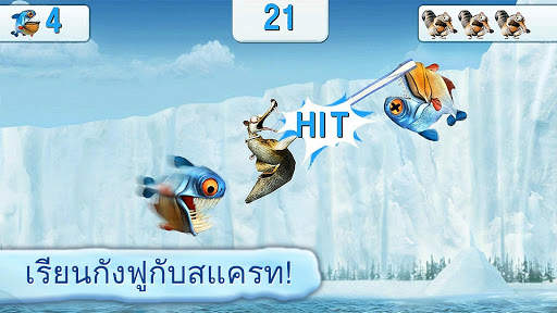 Ice Age Village screenshot 3