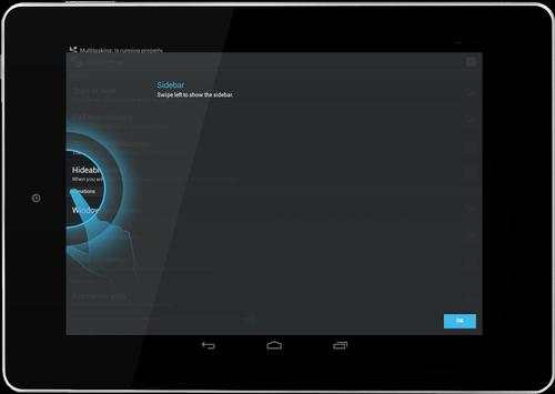 Multitasking screenshot 12