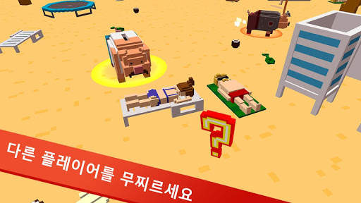 돼지 .io 진화 io 게임 screenshot 4
