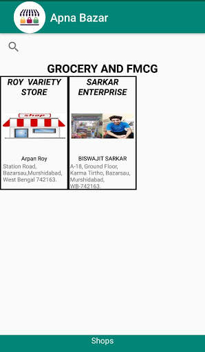 Apna Bazar Online Shopping App screenshot 3