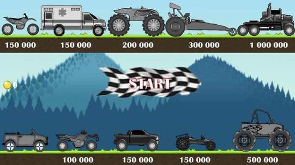 Hi Racing screenshot 1