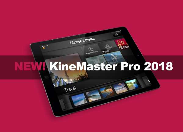 New KineMaster Tips to Pro Editor screenshot 3