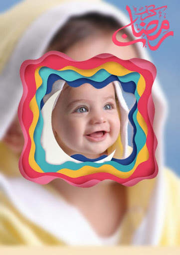 معدل صور رمضان 2020 2 تصوير الشاشة