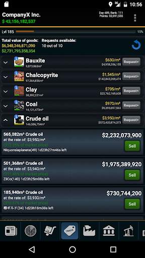 Resources Game screenshot 4