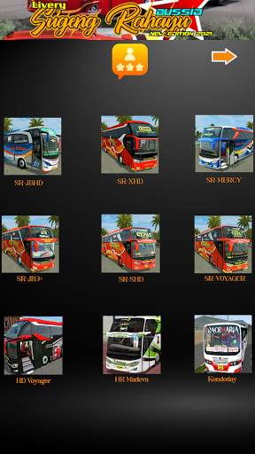 Livery Sugeng Rahayu Bussid New Edition 2021 screenshot 2