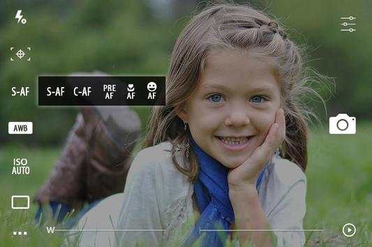 Manual Camera screenshot 2
