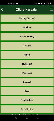 Zikr e Karbala (Nouha Lyrics) screenshot 2