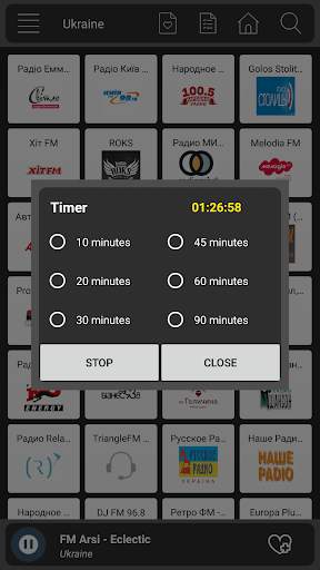 Radio Ukraine Online - Ukraine Am Fm screenshot 4