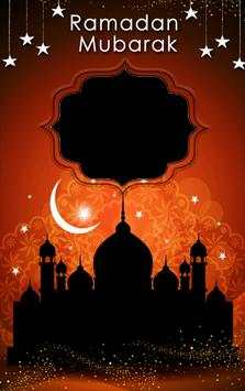 رمضان مبارك إطارات الصور 1 تصوير الشاشة