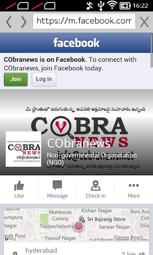 Cobra News screenshot 4
