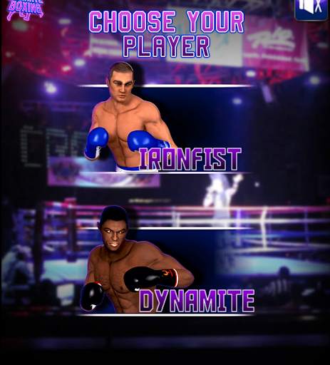 Real Fighting screenshot 3