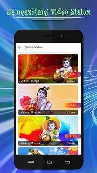 Janmashtami Video status screenshot 4