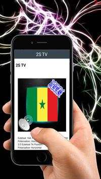 Channel Sat TV Senegal screenshot 2