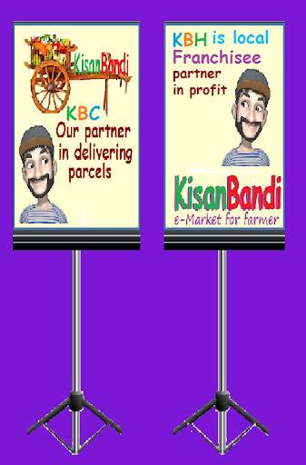 Kisan Bandi - eMarket Place for farmer screenshot 4