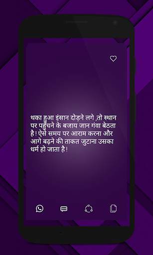 DP and Status Video Status Shayari Status screenshot 8
