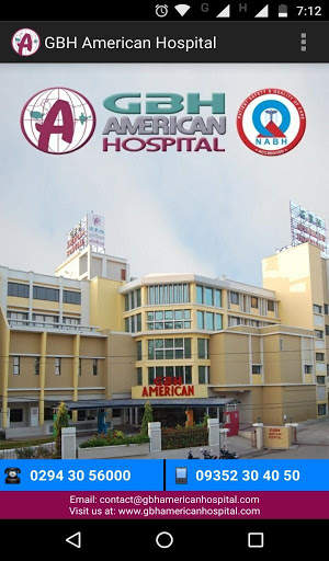 GBH American Hospital screenshot 8