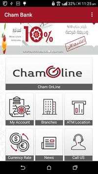 Cham Mobile screenshot 2